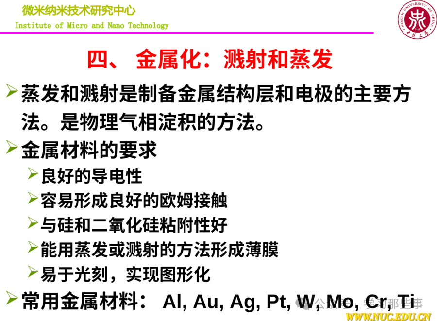 ad3c31183c7d747a107de6fedc43b7a1.png