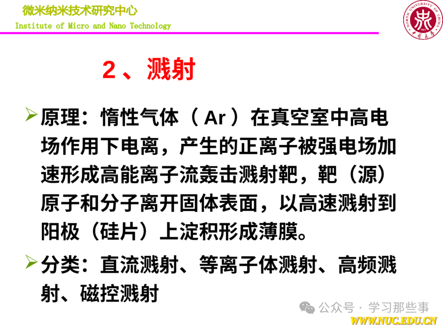 e2c1cfd331e5fdc0227153c992b0c7a2.png