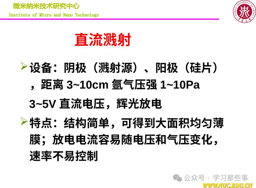 71da3aad533a042bd1bcb710864a07e0.png