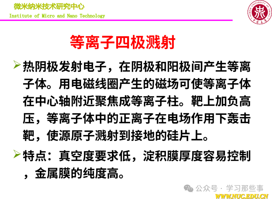 b15b181c59dd7b4c92b051fd73e6006a.png