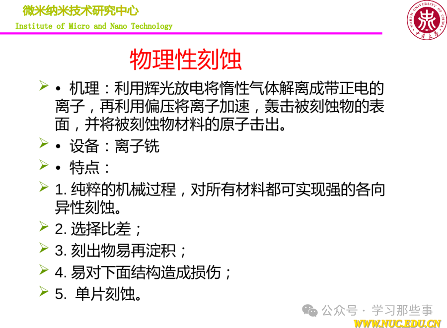 e32a570677f151760bfb1dc2b3eaba84.png