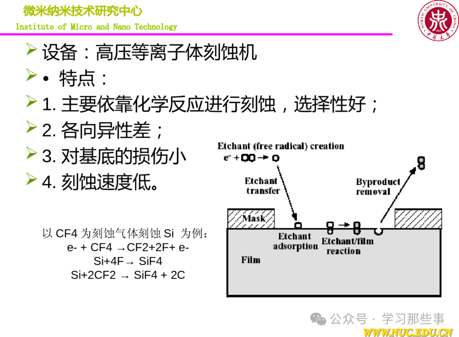 7a800d8c7e958bce27959de76f3bee72.png
