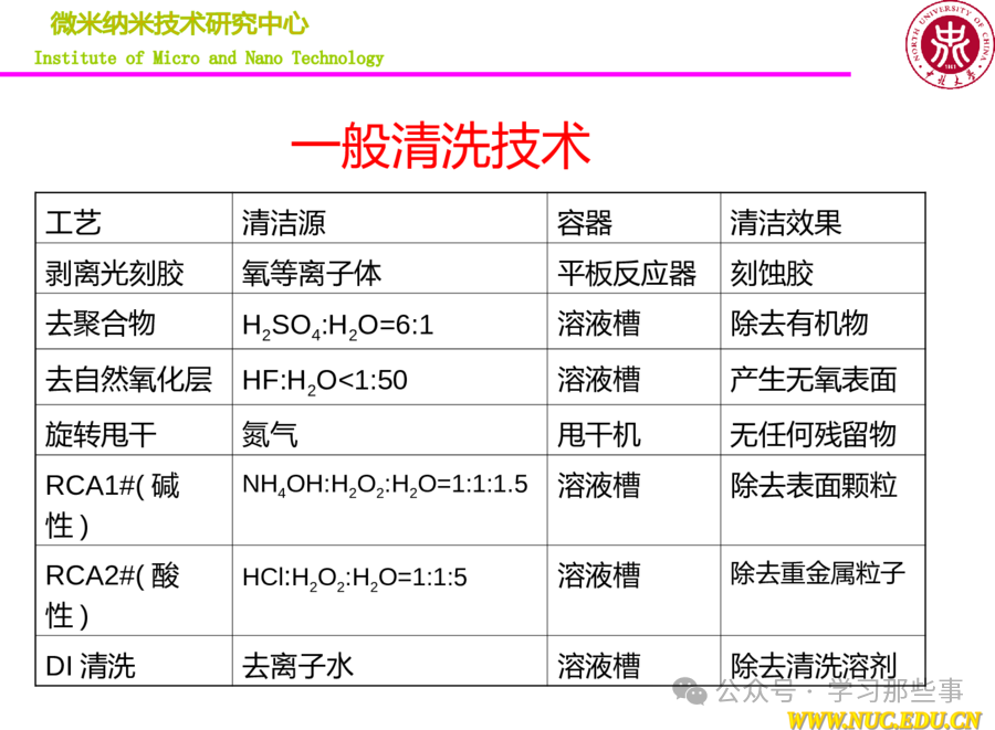 9e4c8d541db6addc5e91ca26e94b14fd.png