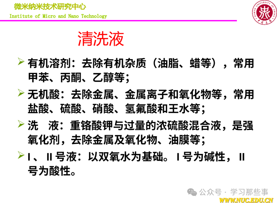 0981fda8bcd6f717f0e308811a8f2900.png