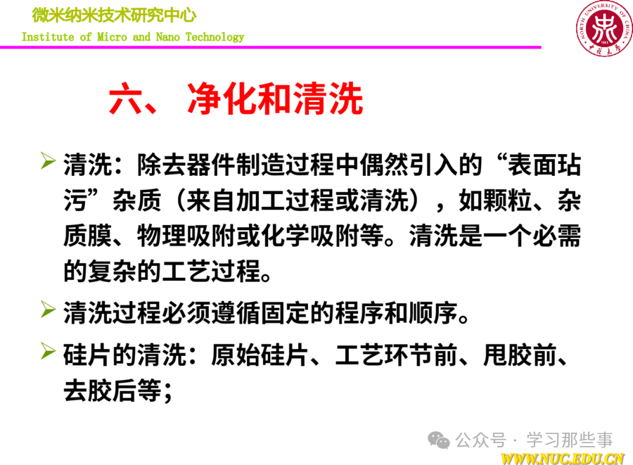 eccf345e0e119d3bc0e55e22514cae7d.png
