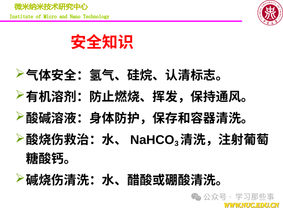 3272a3611a99f6563a708f7d94a9f13c.png